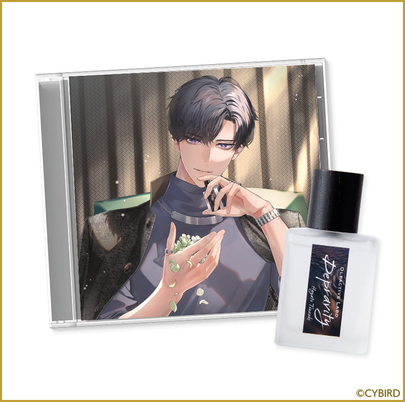 公式通販ストア Perfumer ～私の調香師～ 皇花ユキト ステラワース